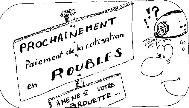 v42.gif (8422 octets)
